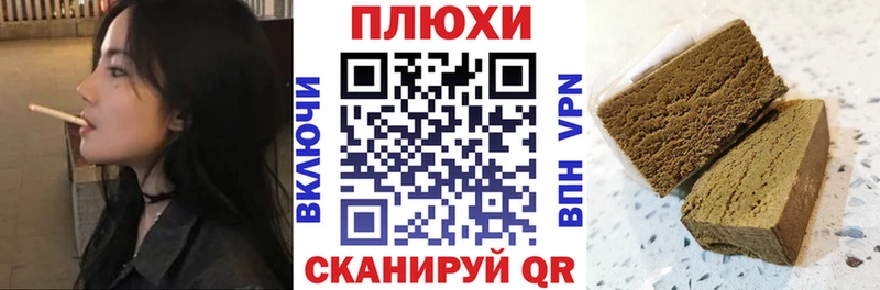 Сколько стоит Боровск Кокаин  Конопля  МЕФ  гидра как войти  ГАШИШ  Alpha-PVP 