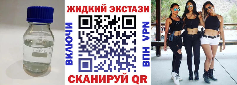 Бутират 1.4BDO  Боровск 