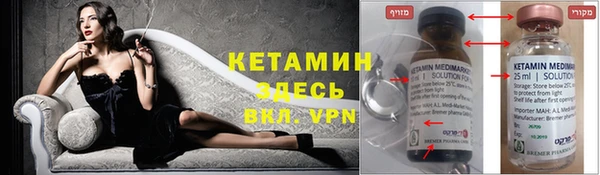 соль курить ск Белоозёрский