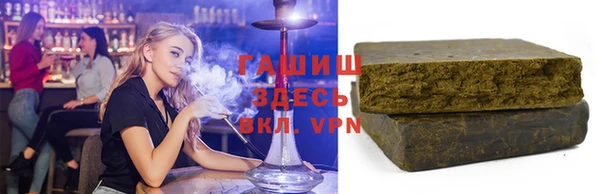 метадон Баксан