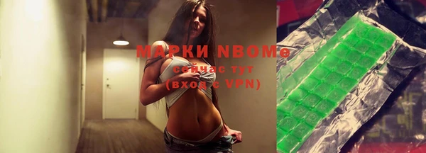 ешки Белокуриха