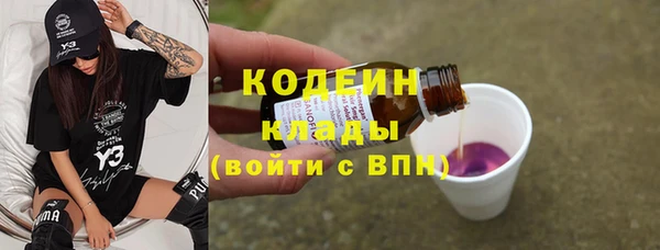 соль курить ск Белоозёрский