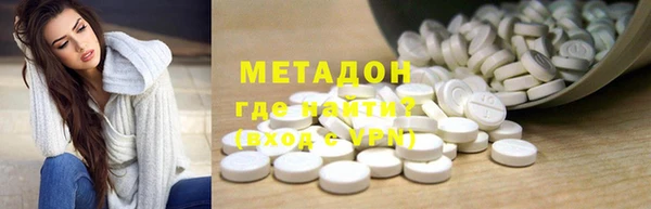 ешки Белокуриха