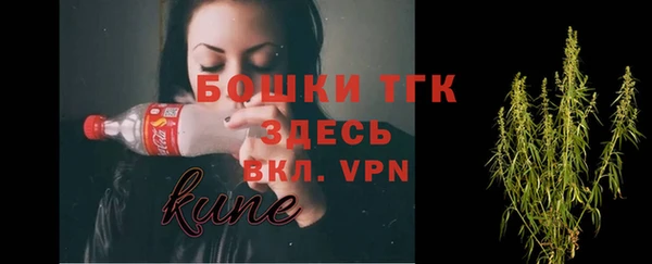соль курить ск Белоозёрский