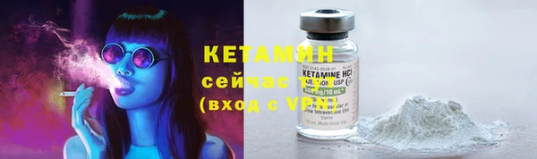 ешки Белокуриха