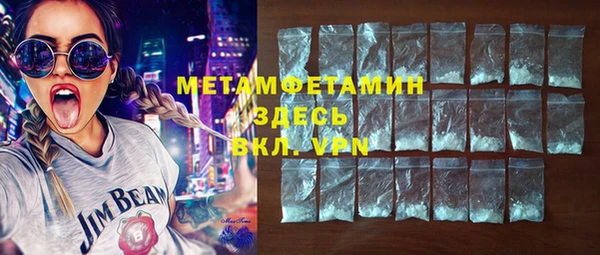 соль курить ск Белоозёрский