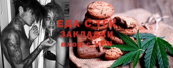 герыч Богданович