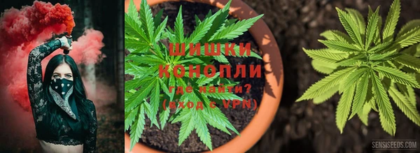 герыч Богданович
