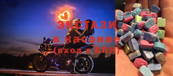соль курить ск Белоозёрский