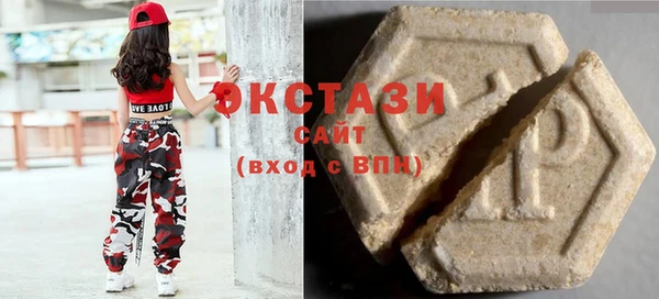 соль курить ск Белоозёрский