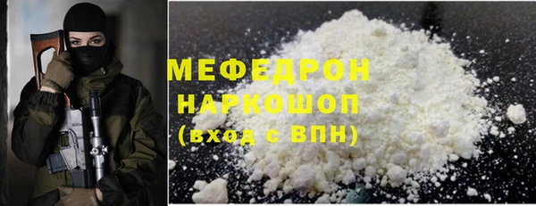 ешки Белокуриха